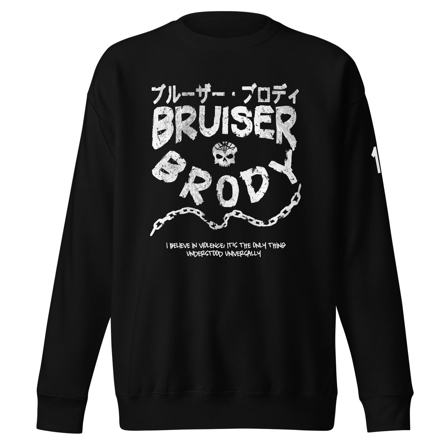 Brody - Unleashed Fury: Brody's Voilent Legacy Premium Crewneck Sweatshirt