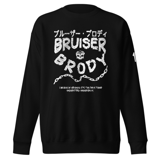 Brody - Unleashed Fury: Brody's Voilent Legacy Premium Crewneck Sweatshirt